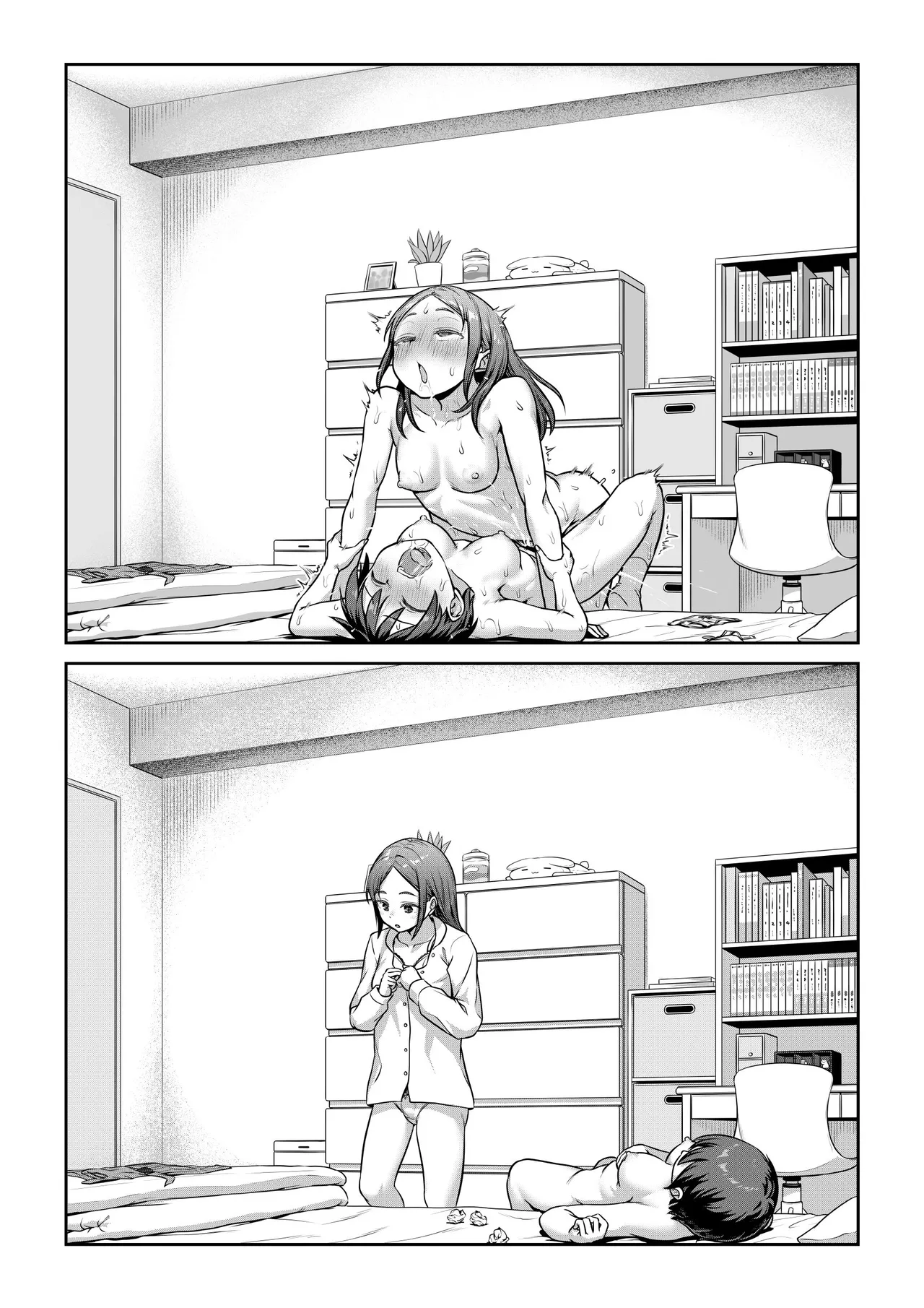 ふたなりちゃんを家に招いた結果 - page8