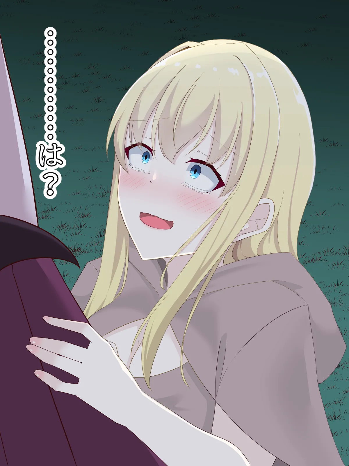 醜くも美しきこの世界を -盲目の聖女、淫魔に堕ちる - page154