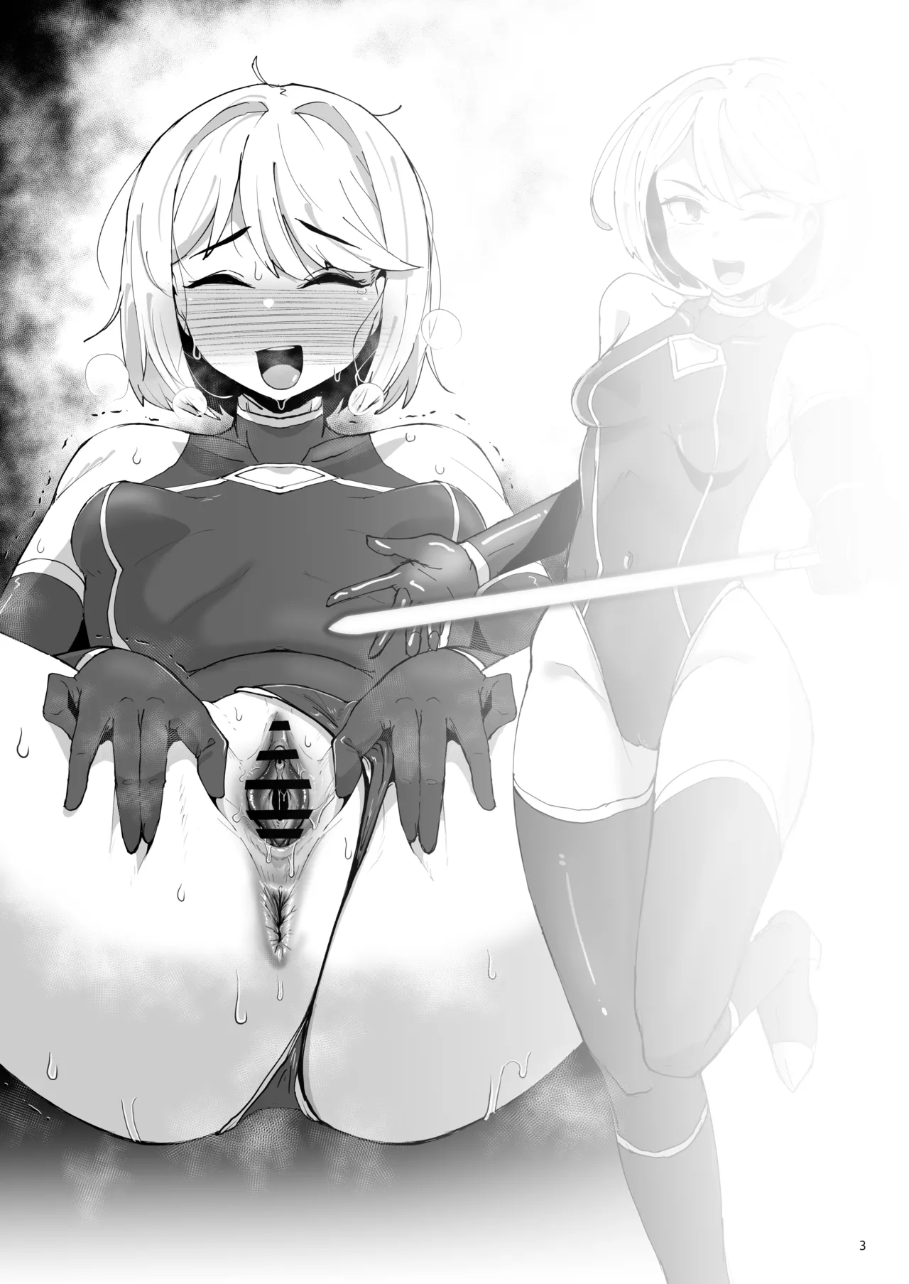 ハイボクキロク&カイゾウキロク+ - page3