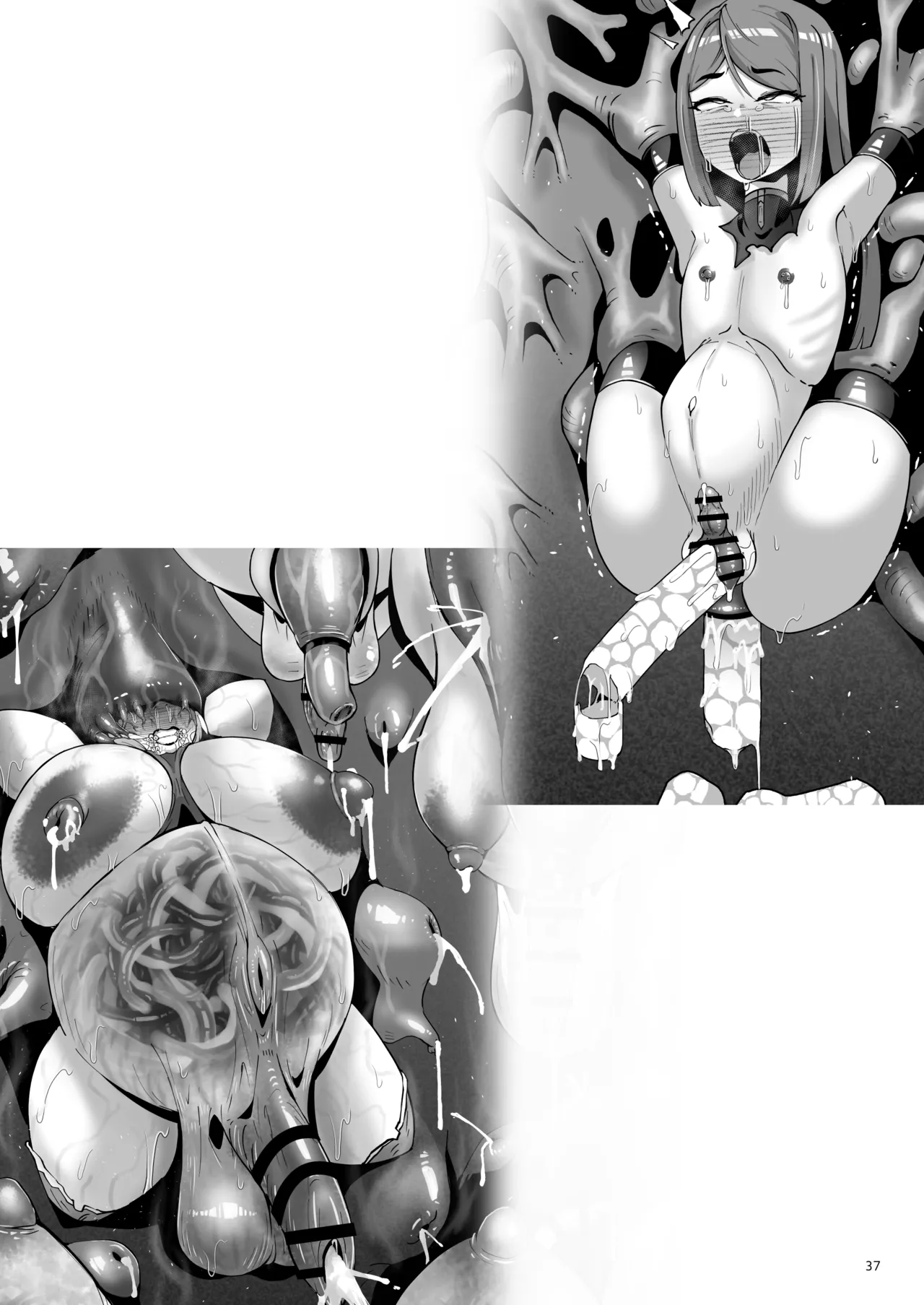 ハイボクキロク&カイゾウキロク+ - page37