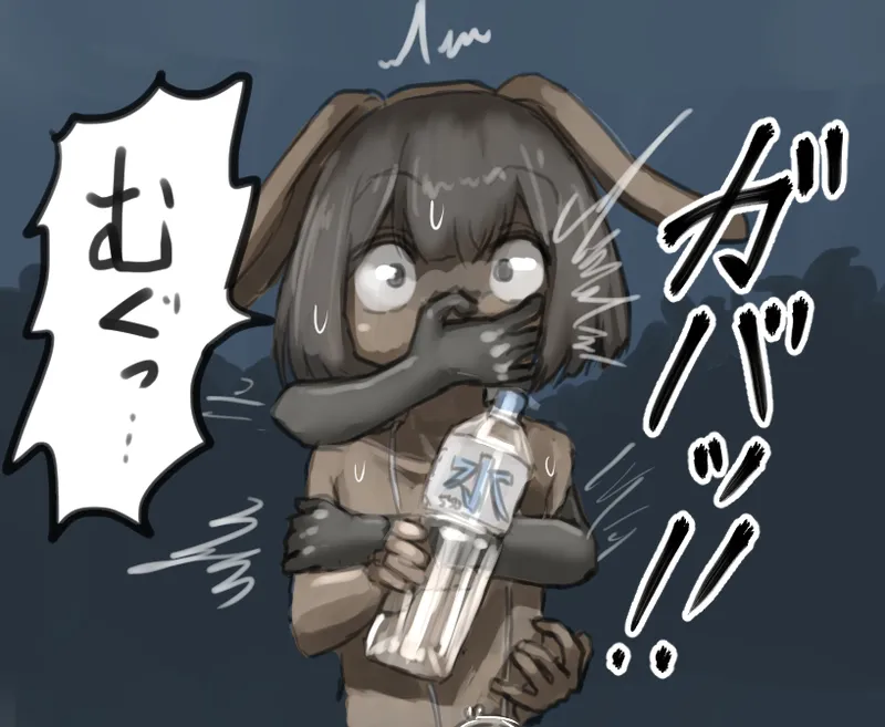 うさぎの日のエロ女子会 ドレスコードは全裸にうさぎのボディペイント - page22