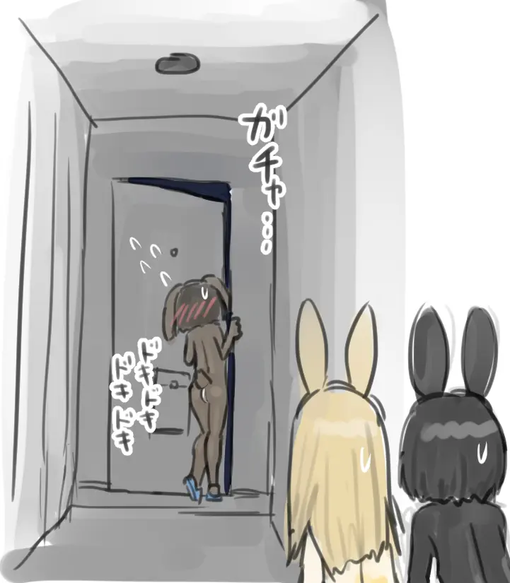 うさぎの日のエロ女子会 ドレスコードは全裸にうさぎのボディペイント - page4