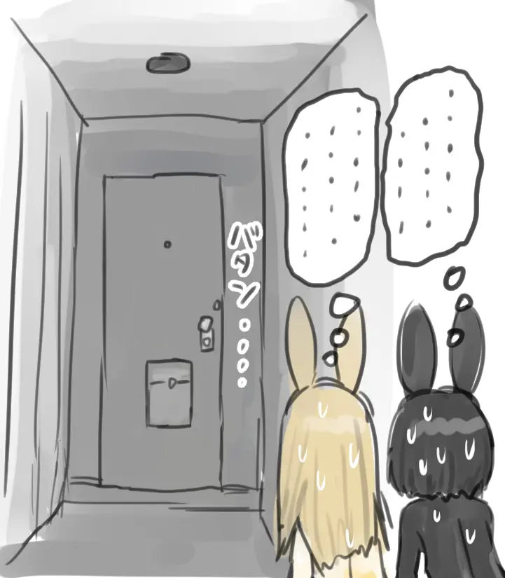 うさぎの日のエロ女子会 ドレスコードは全裸にうさぎのボディペイント - page6
