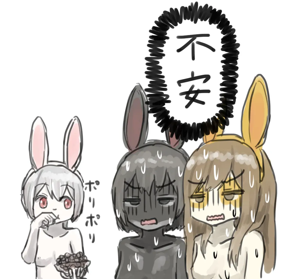 うさぎの日のエロ女子会 ドレスコードは全裸にうさぎのボディペイント - page8