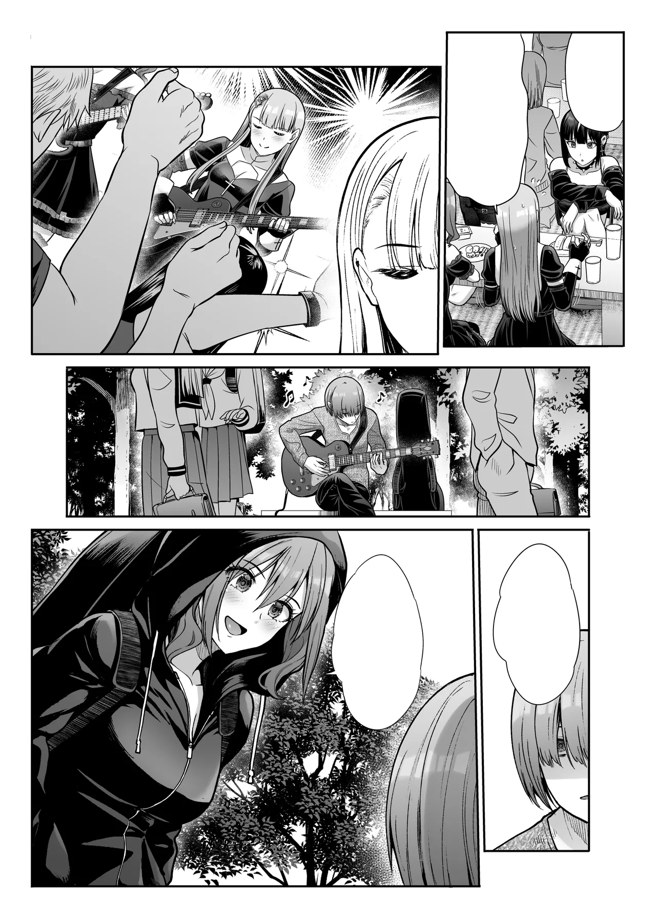 ドSな彼女の射精管理 囚われた僕のリビドー - page103