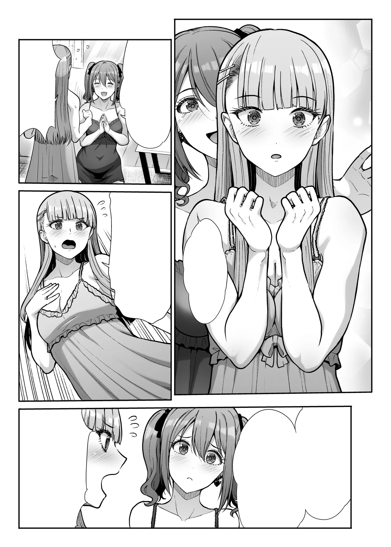ドSな彼女の射精管理 囚われた僕のリビドー - page106