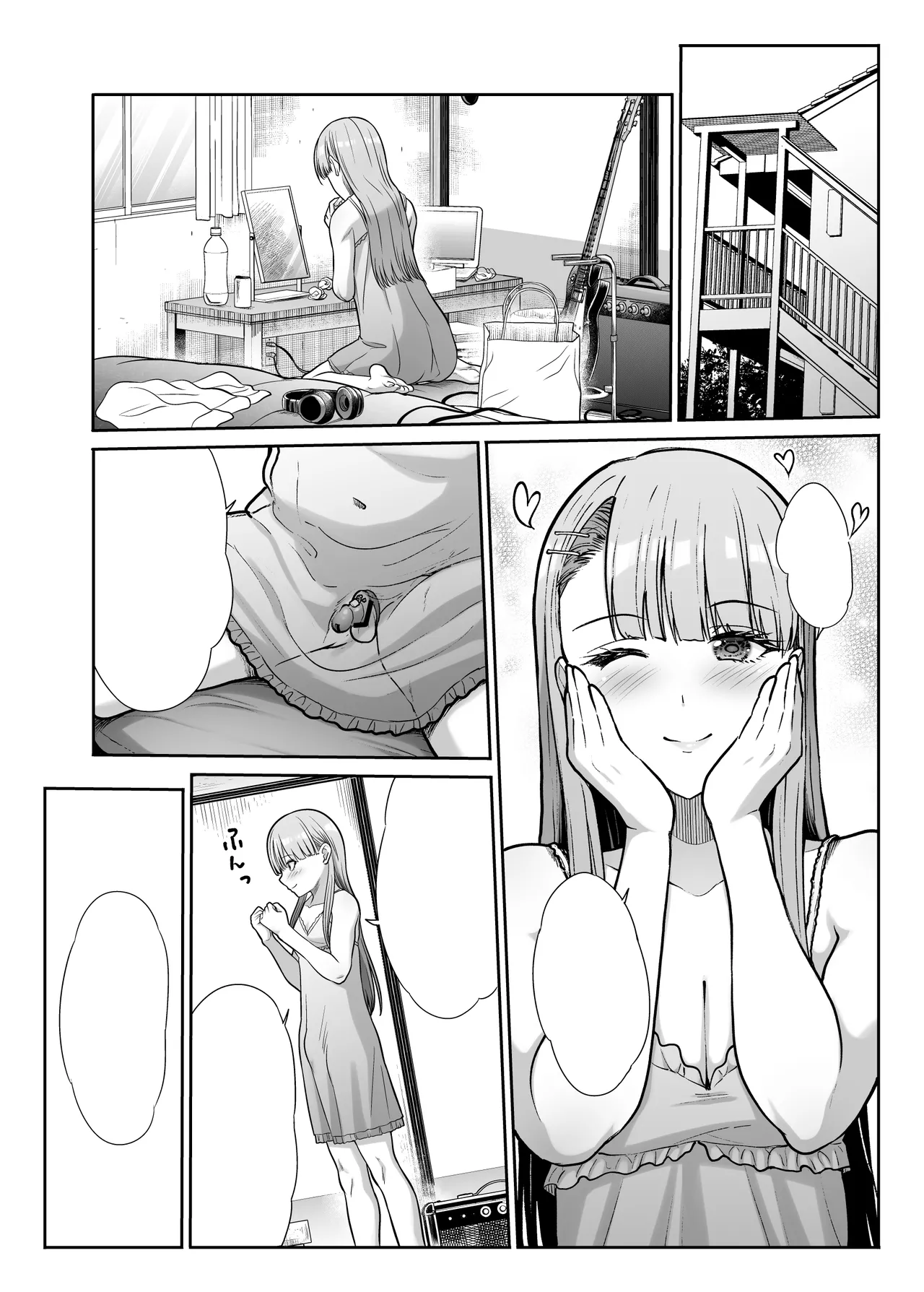 ドSな彼女の射精管理 囚われた僕のリビドー - page112