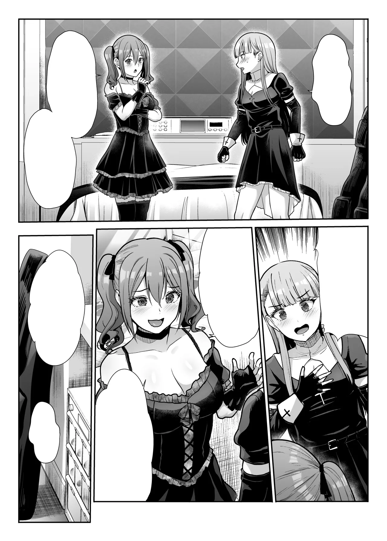 ドSな彼女の射精管理 囚われた僕のリビドー - page114