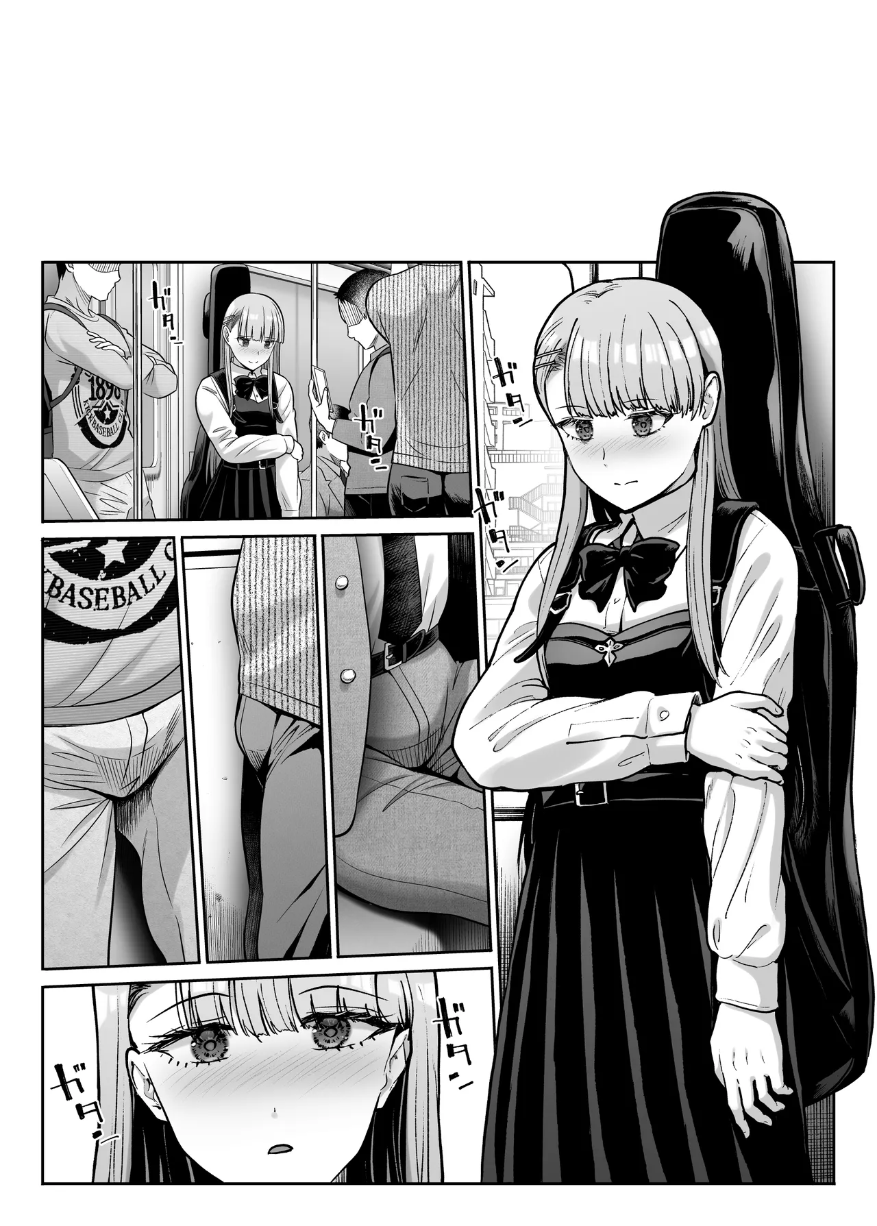 ドSな彼女の射精管理 囚われた僕のリビドー - page138