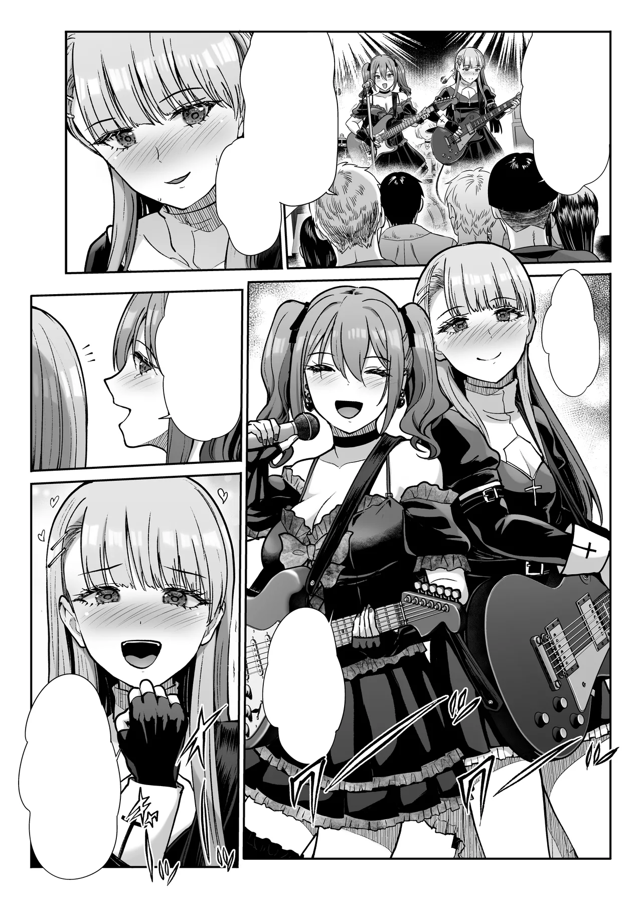 ドSな彼女の射精管理 囚われた僕のリビドー - page148