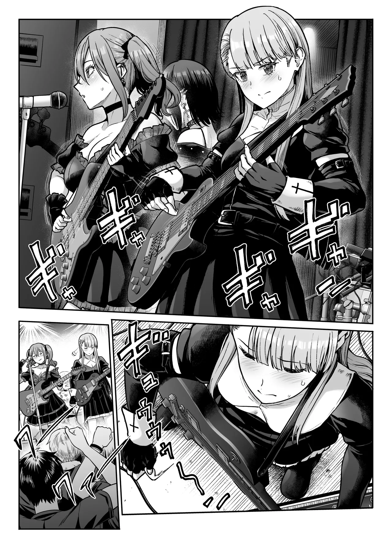 ドSな彼女の射精管理 囚われた僕のリビドー - page5