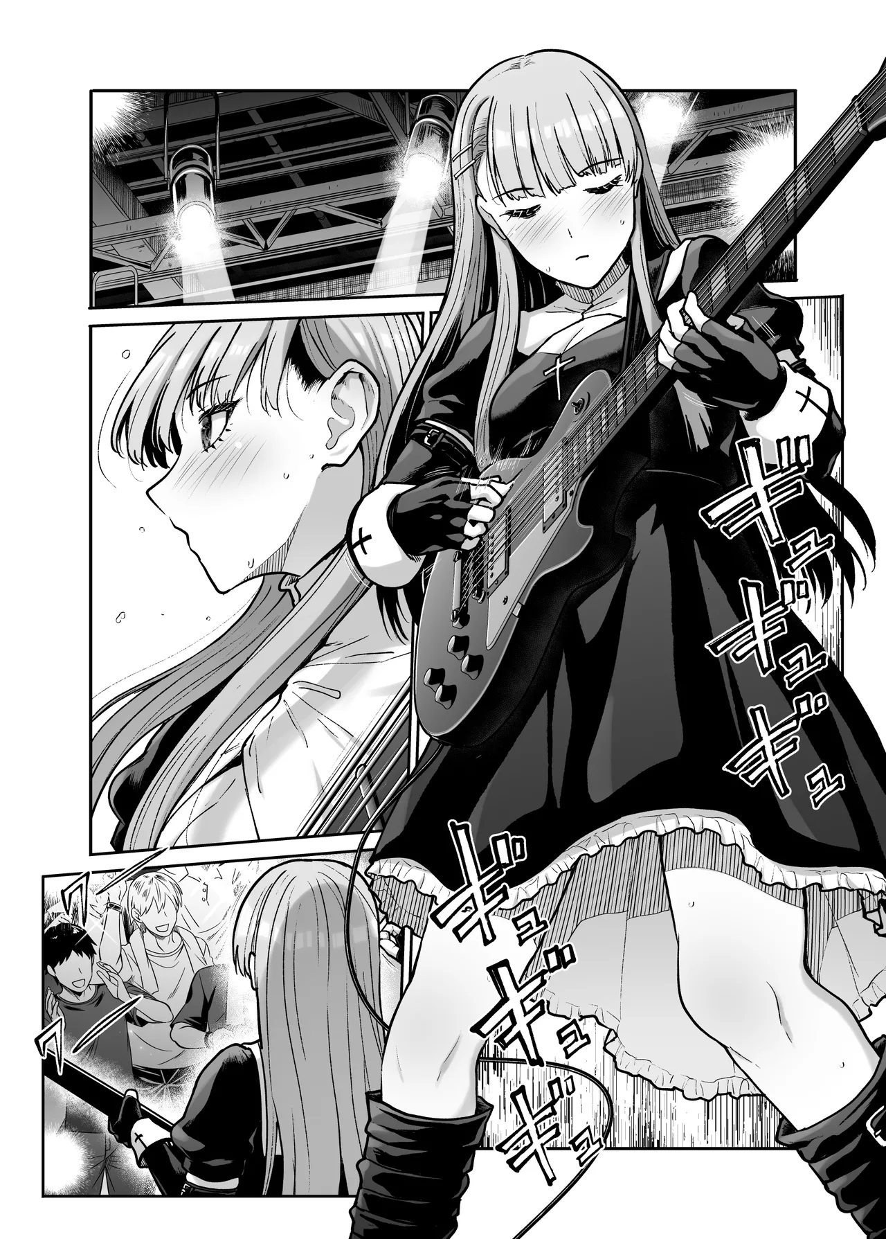 ドSな彼女の射精管理 囚われた僕のリビドー - page71
