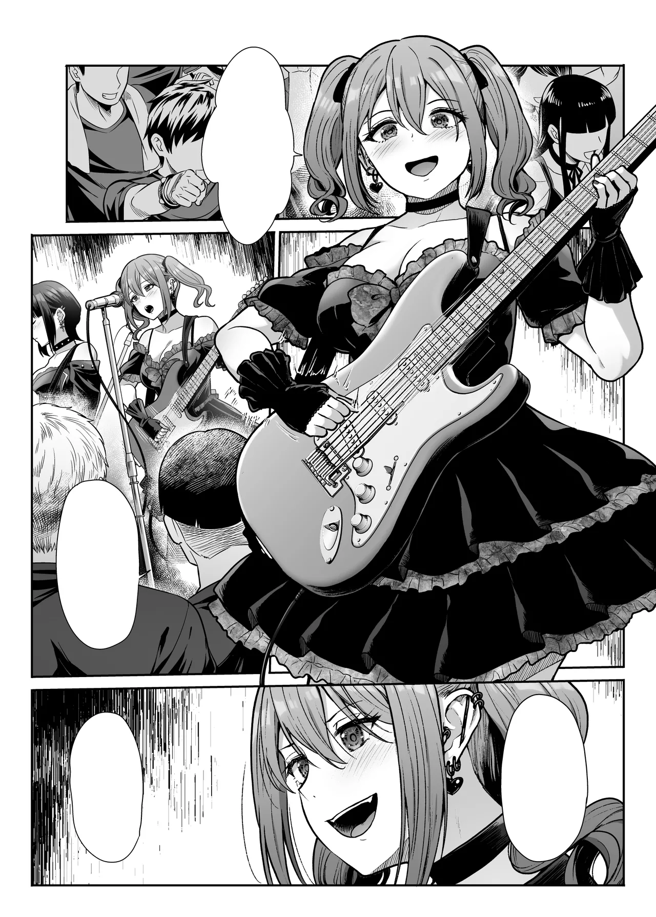 ドSな彼女の射精管理 囚われた僕のリビドー - page79