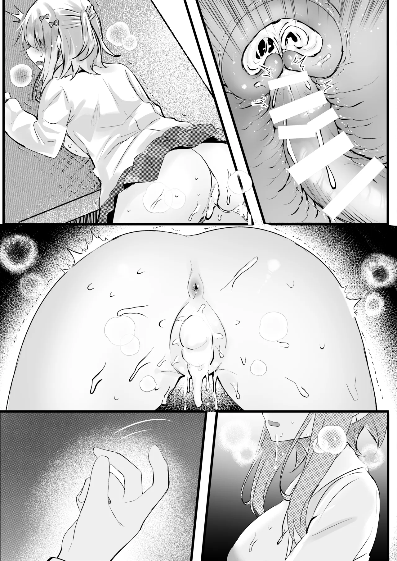 僕のことが大嫌いな教え子と獣みたいな催眠補習を - page64
