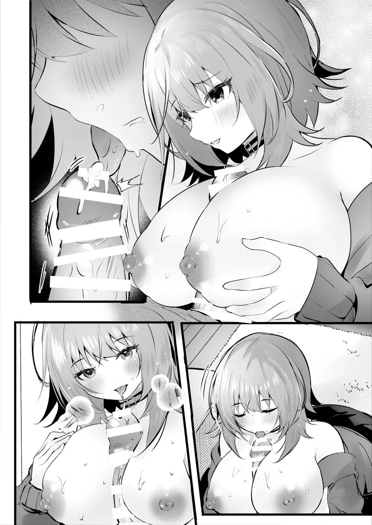双子のお姉ちゃんは今日も弟クンが大好き - page35