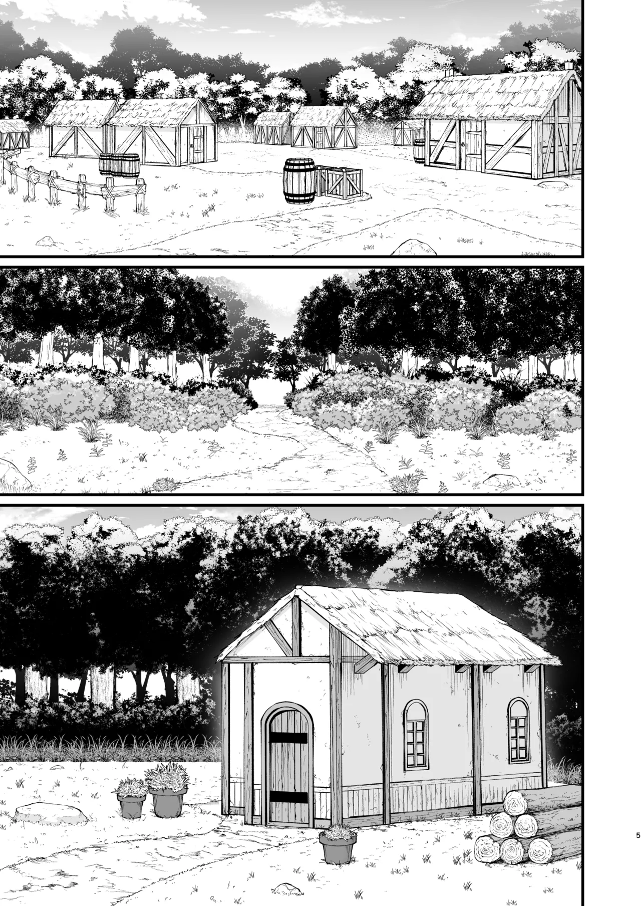 異世界の女たち総集編II - page211
