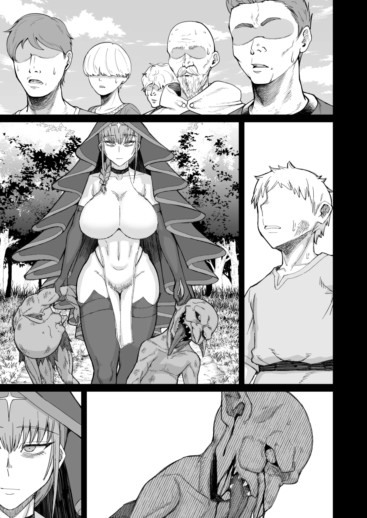 異世界の女たち総集編II - page215