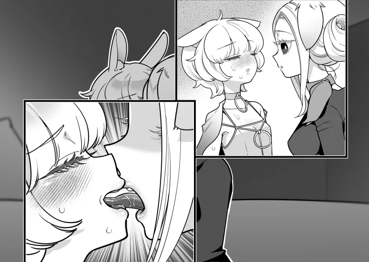 発情うさぎエステ～ドワーフホト編～ - page59