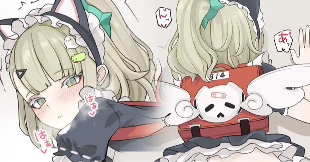 断れなくて流されちゃう♥