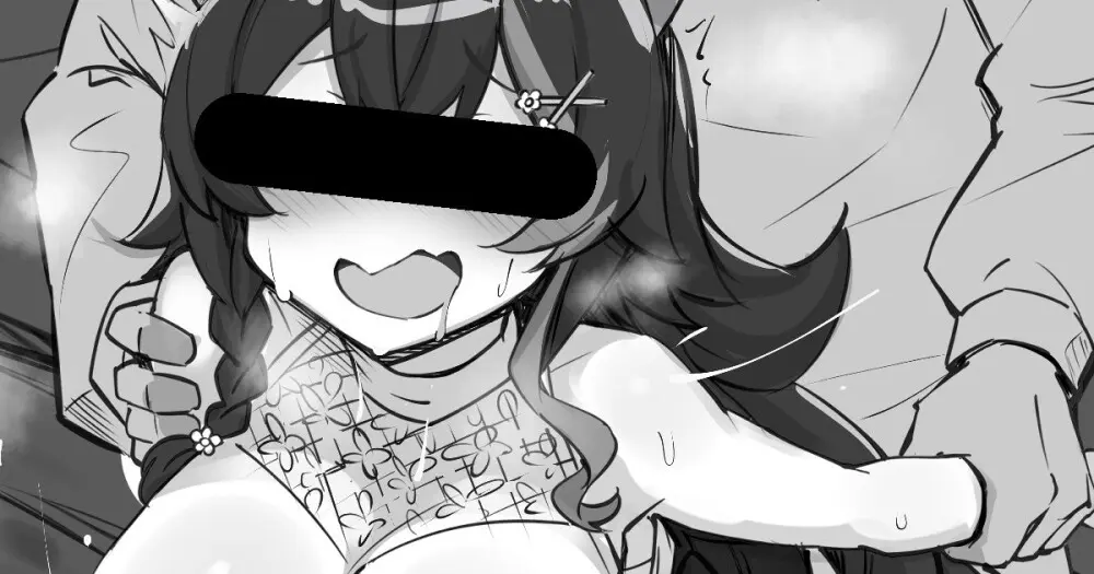 予告エロドッキリ