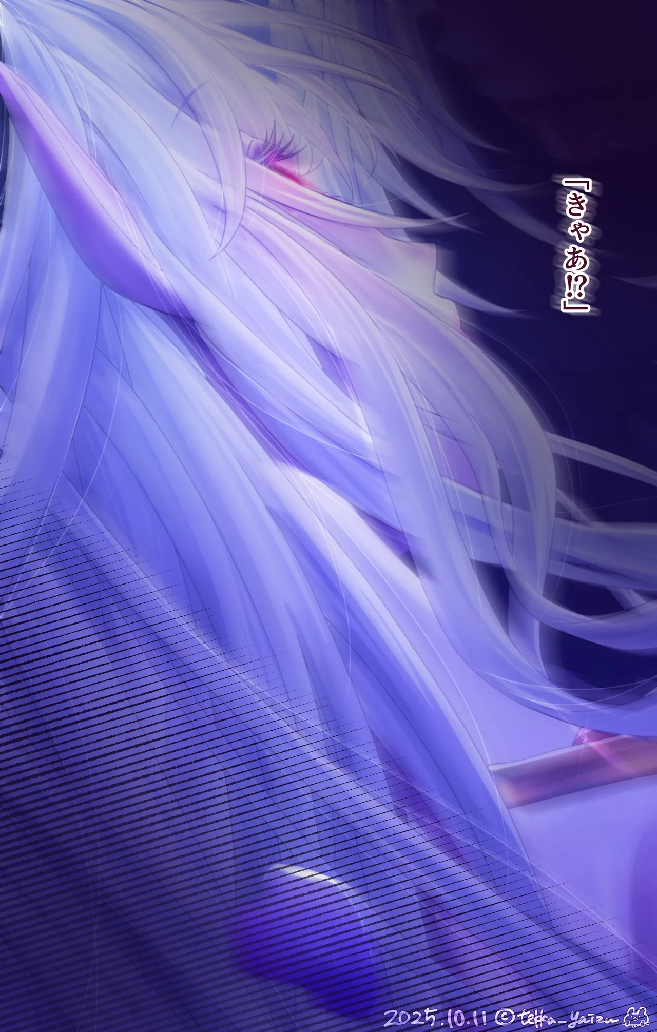 12話本編＋EX＋设定集 - page48