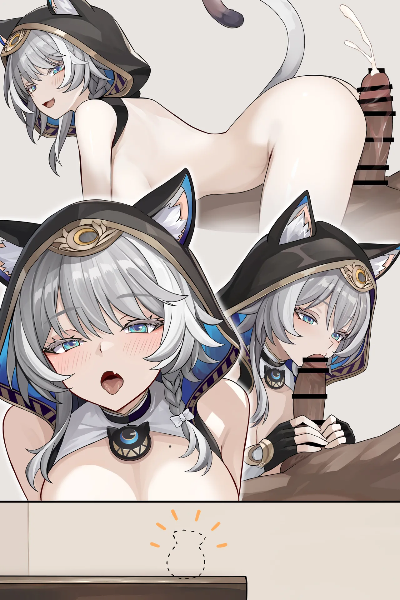 猫ちゃんにお金を払ってえっち♥ - page11