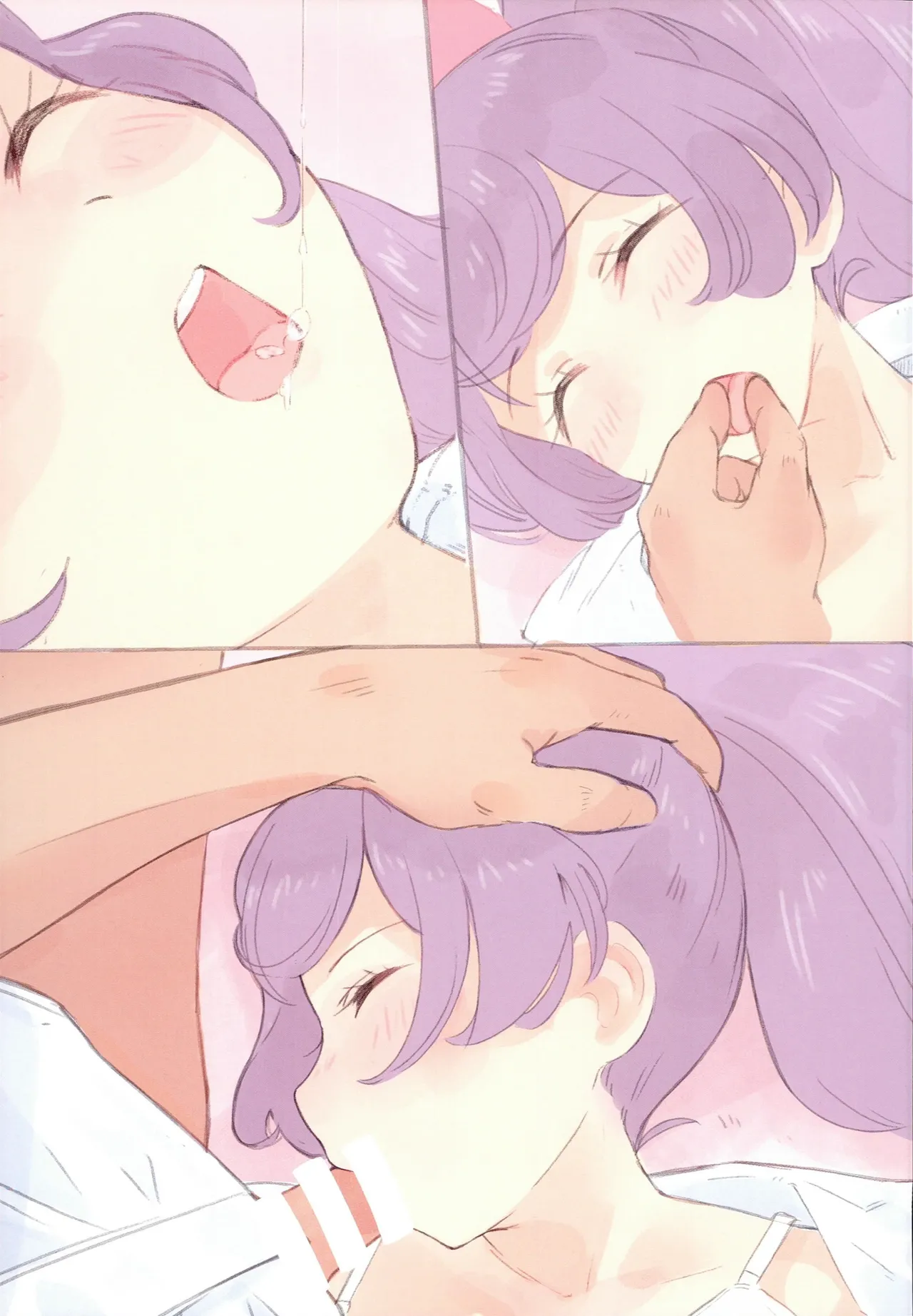 JCらぁらちゃんやりたい放題本 - page22