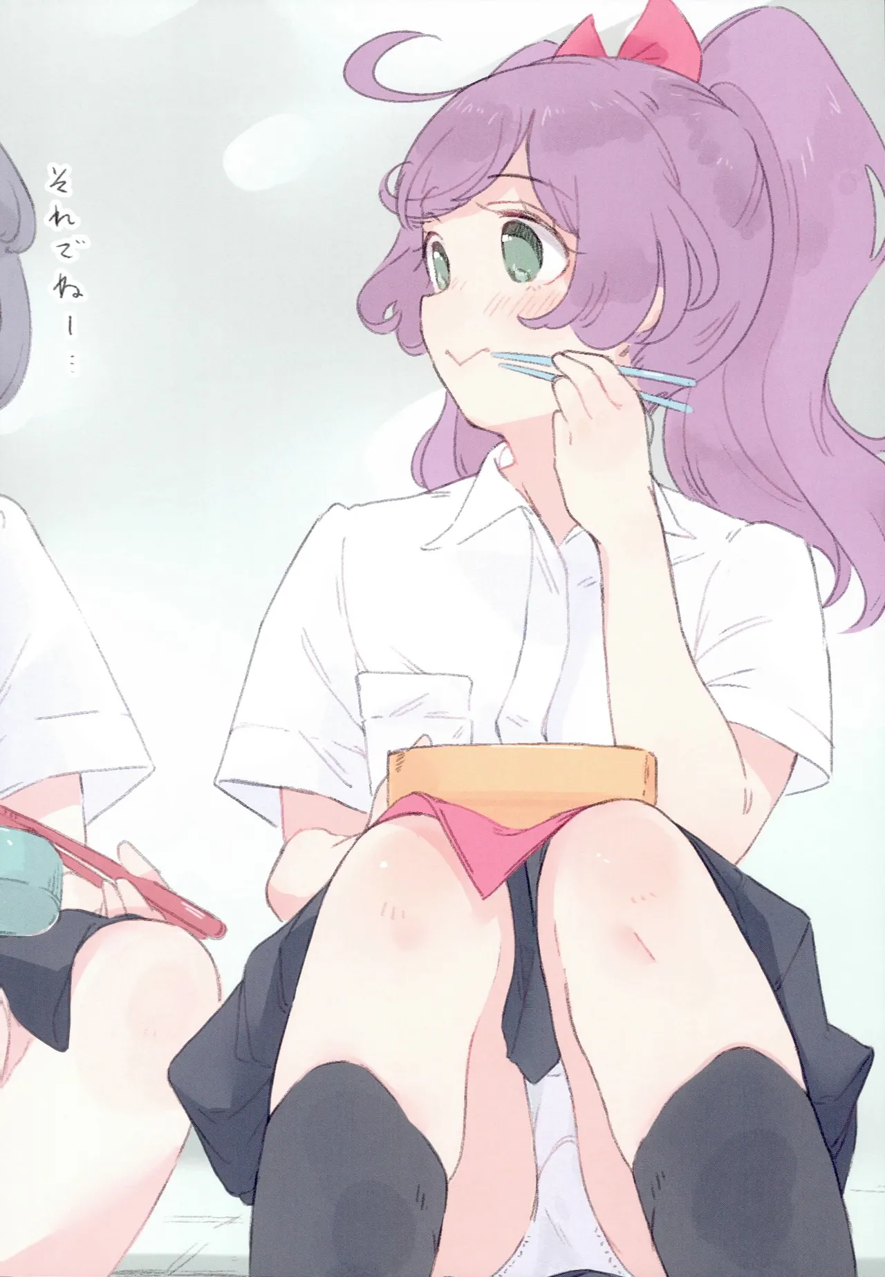 JCらぁらちゃんやりたい放題本 - page7