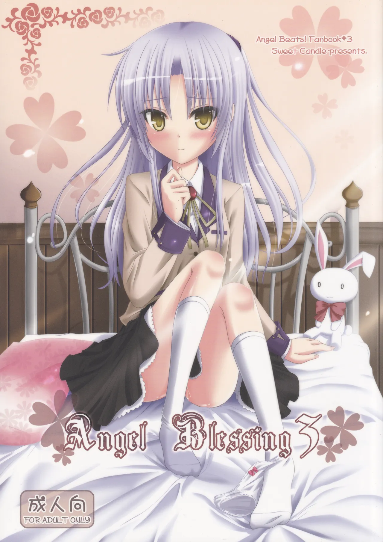 Angel Blessing 3