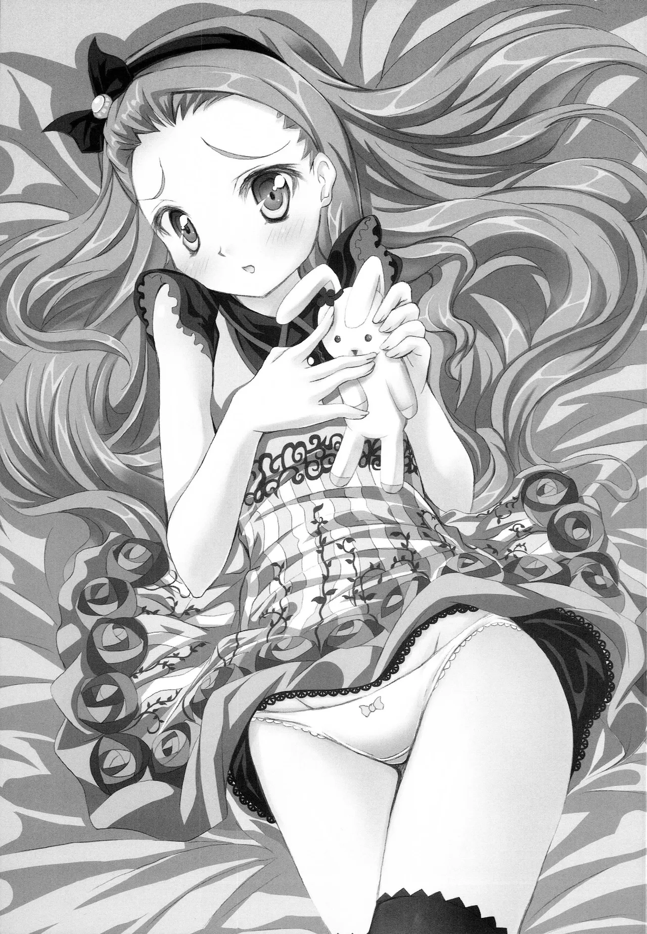 IORINTO EROIKOTO SURU HON - page2