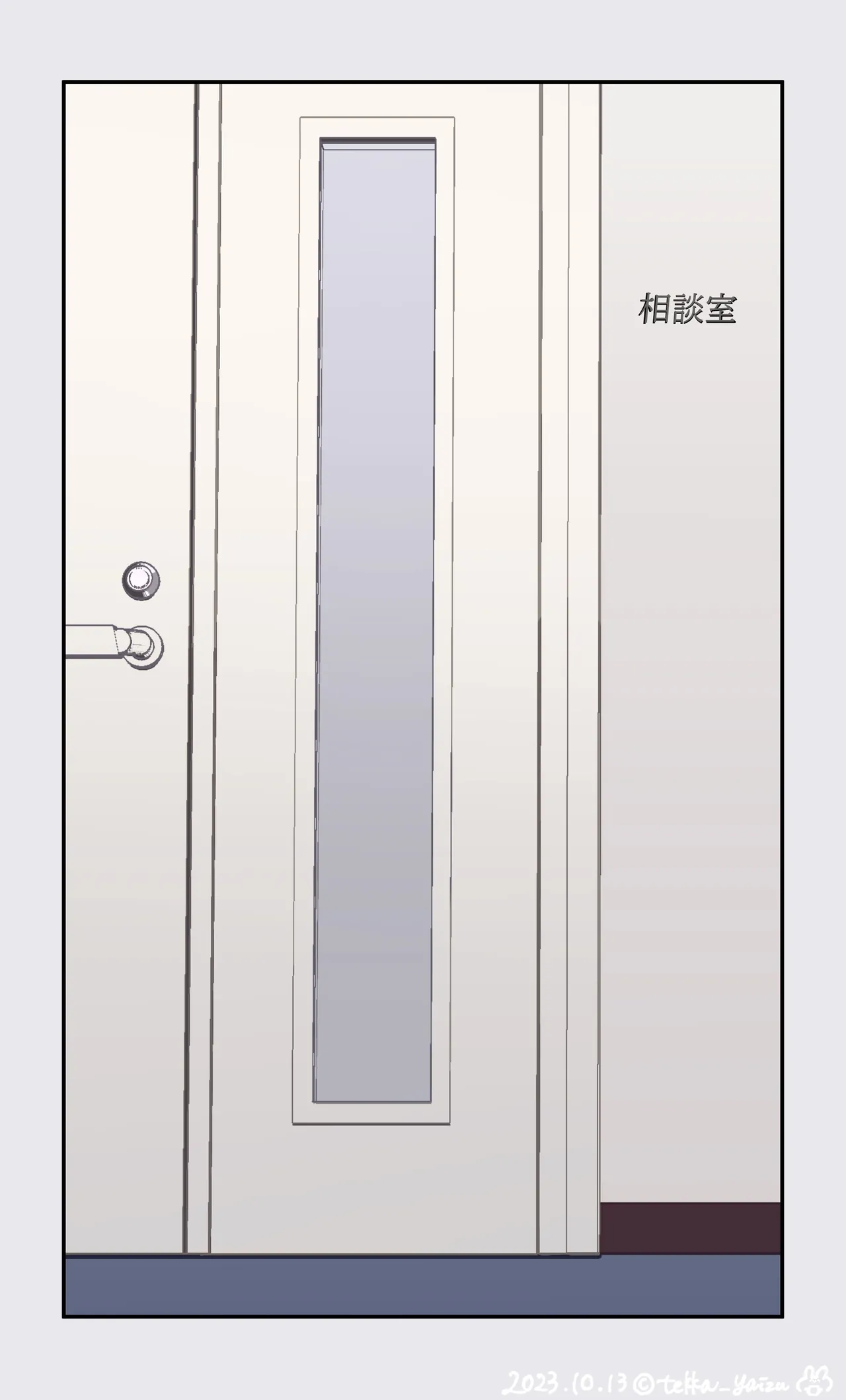 オリジナル悪堕ちシリーズ総集編 Vol.3（8-10） - page107