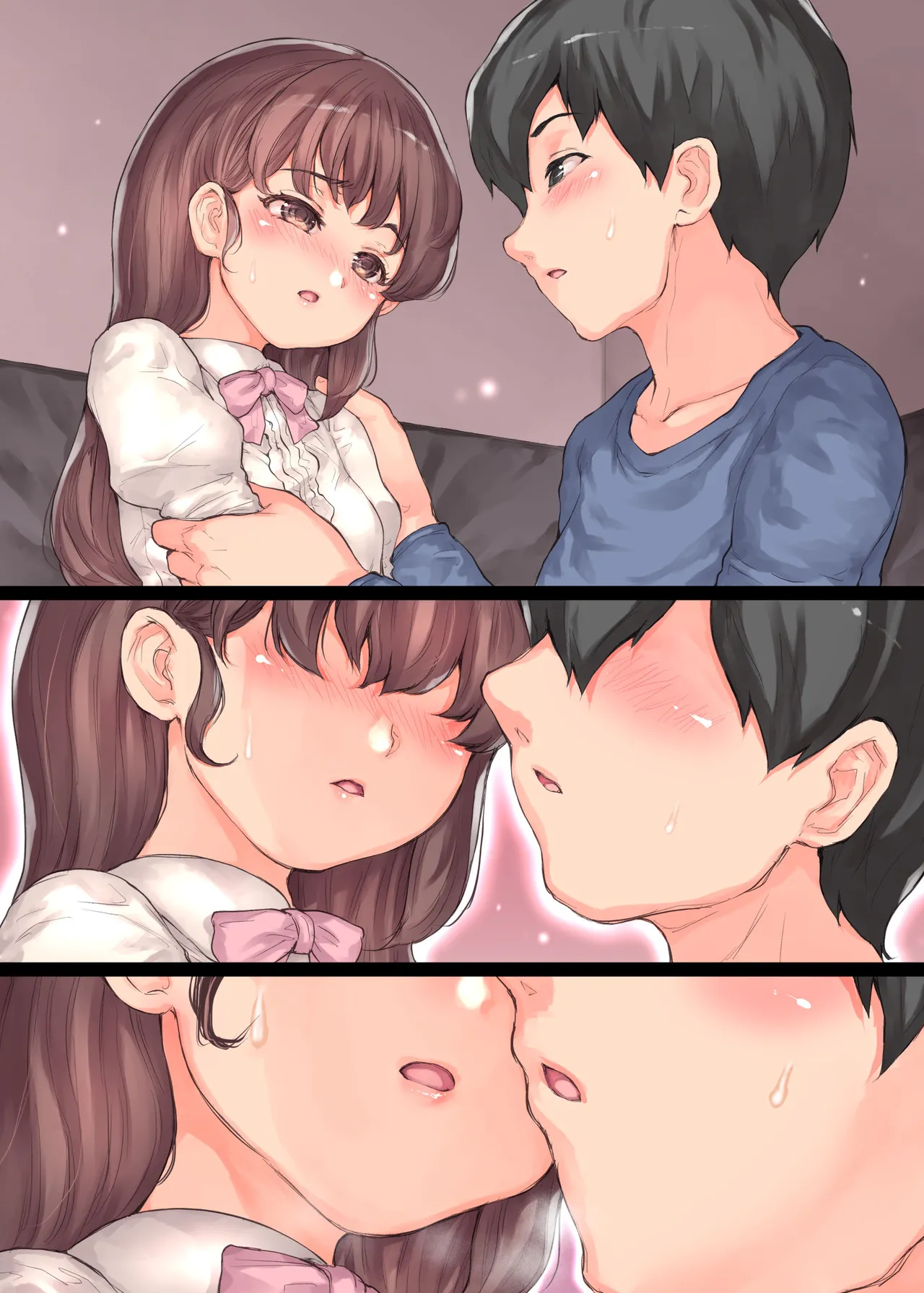僕の彼女が犯された - page82