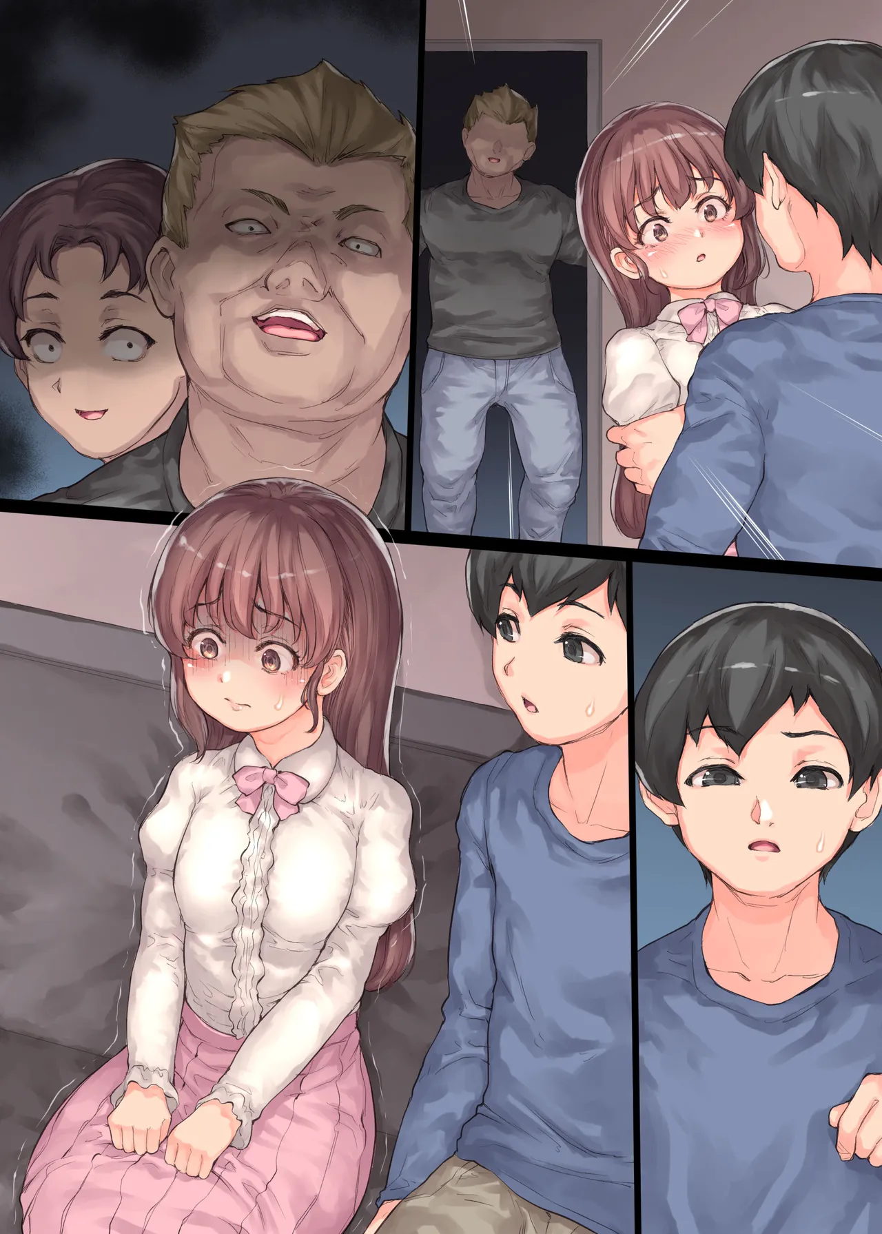 僕の彼女が犯された - page83