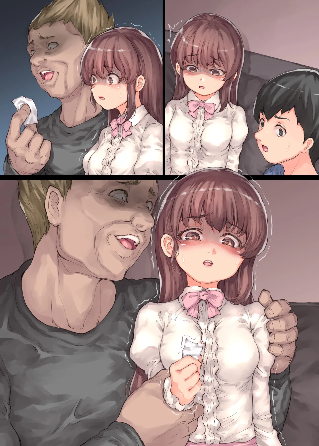 僕の彼女が犯された - page86