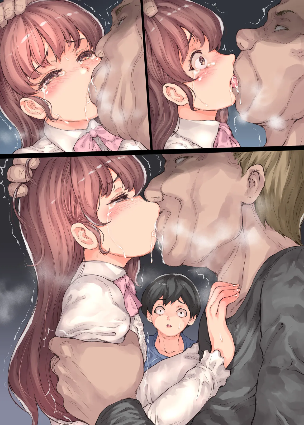 僕の彼女が犯された - page88
