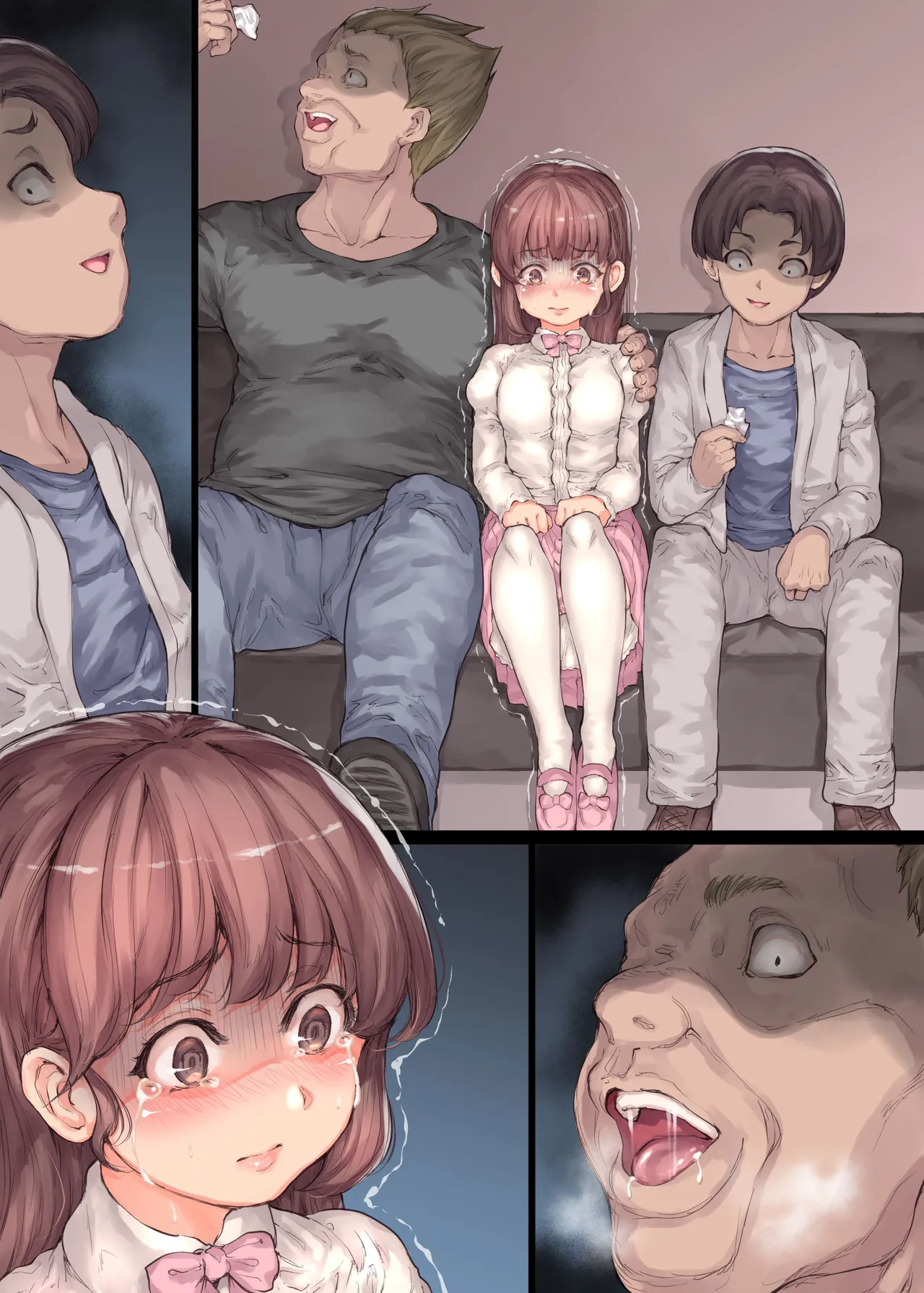 僕の彼女が犯された - page92