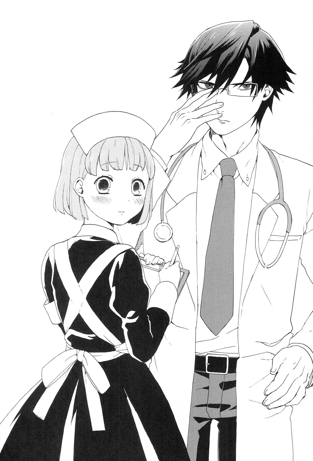 世界中のラブソングが君を - page138
