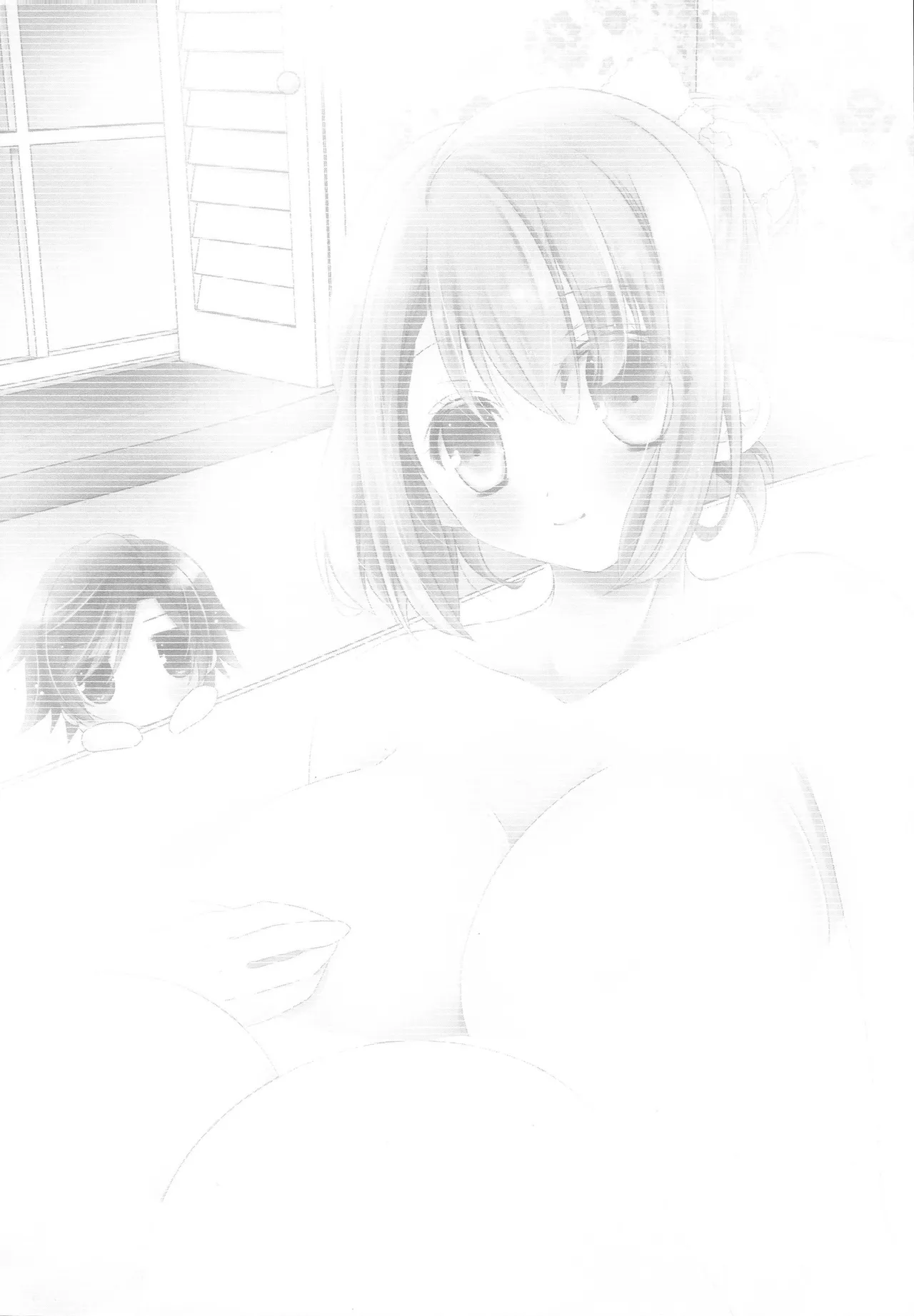 ももいろバスルームZ - page3