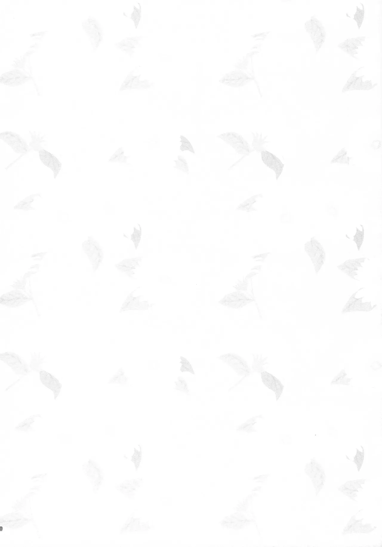チャレンジ！禁欲生活始めます - page3