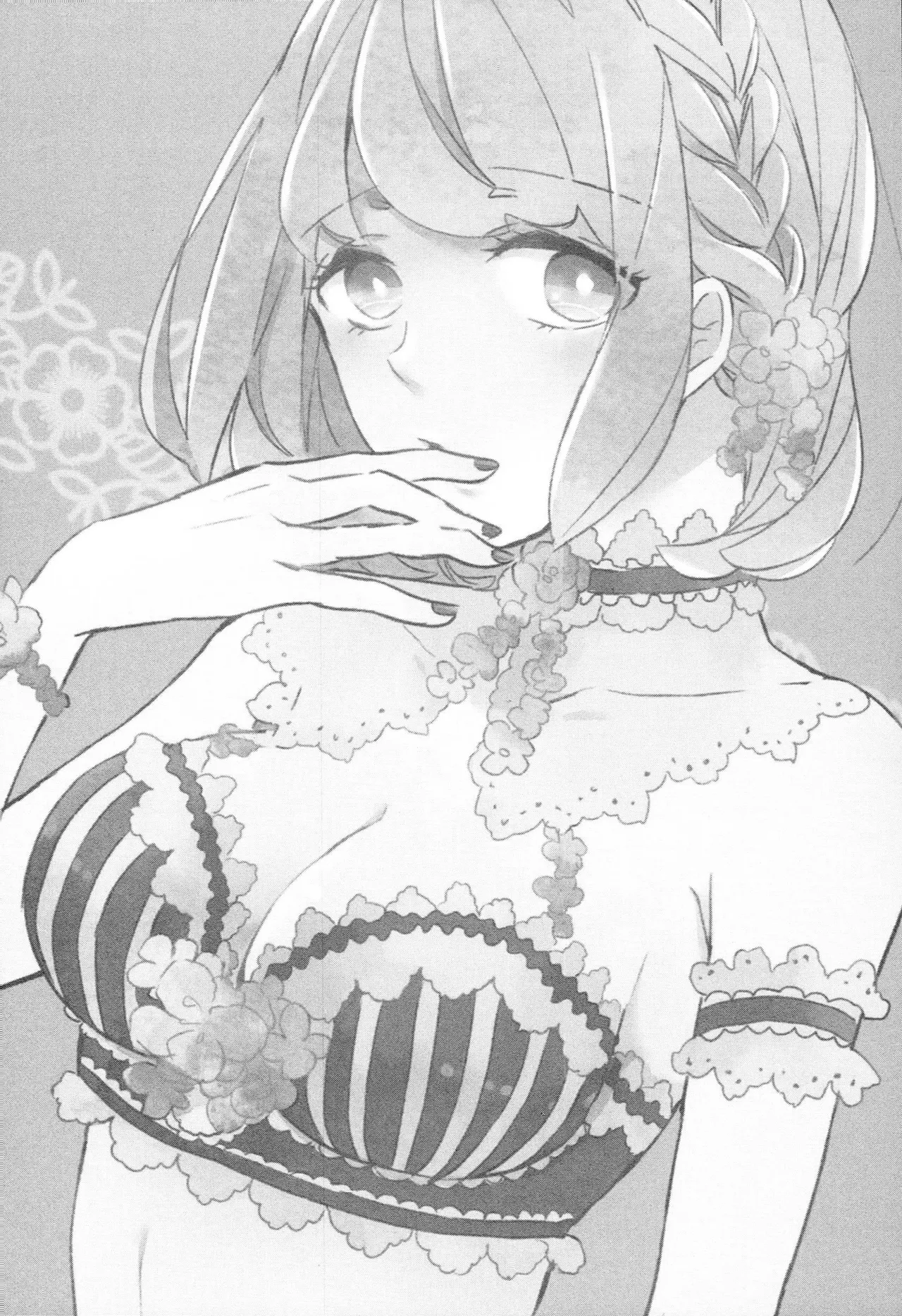 My Sweet Girl - page15
