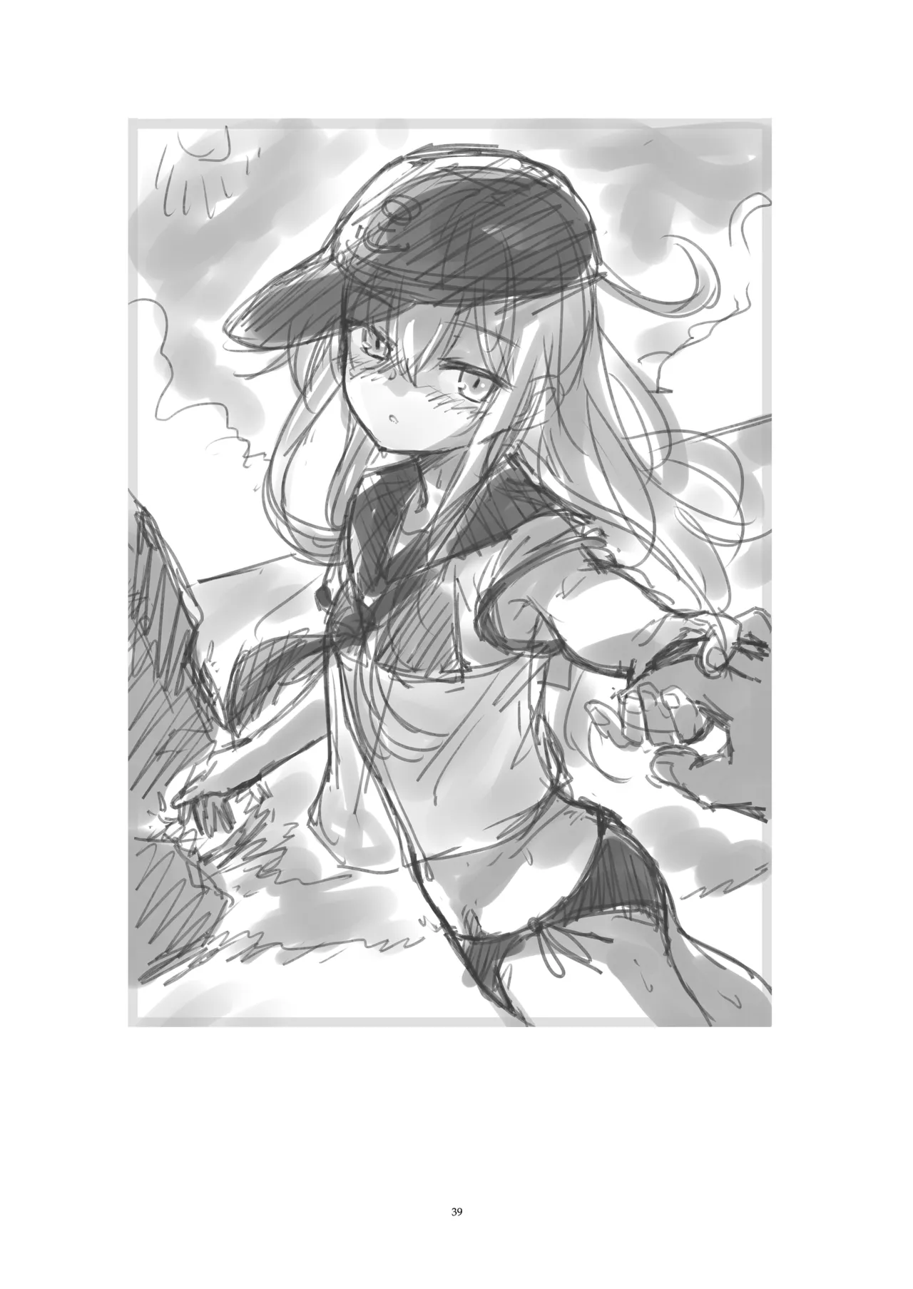 信頼できる秘書艦の記録 響・Bep 総集編2 - page38