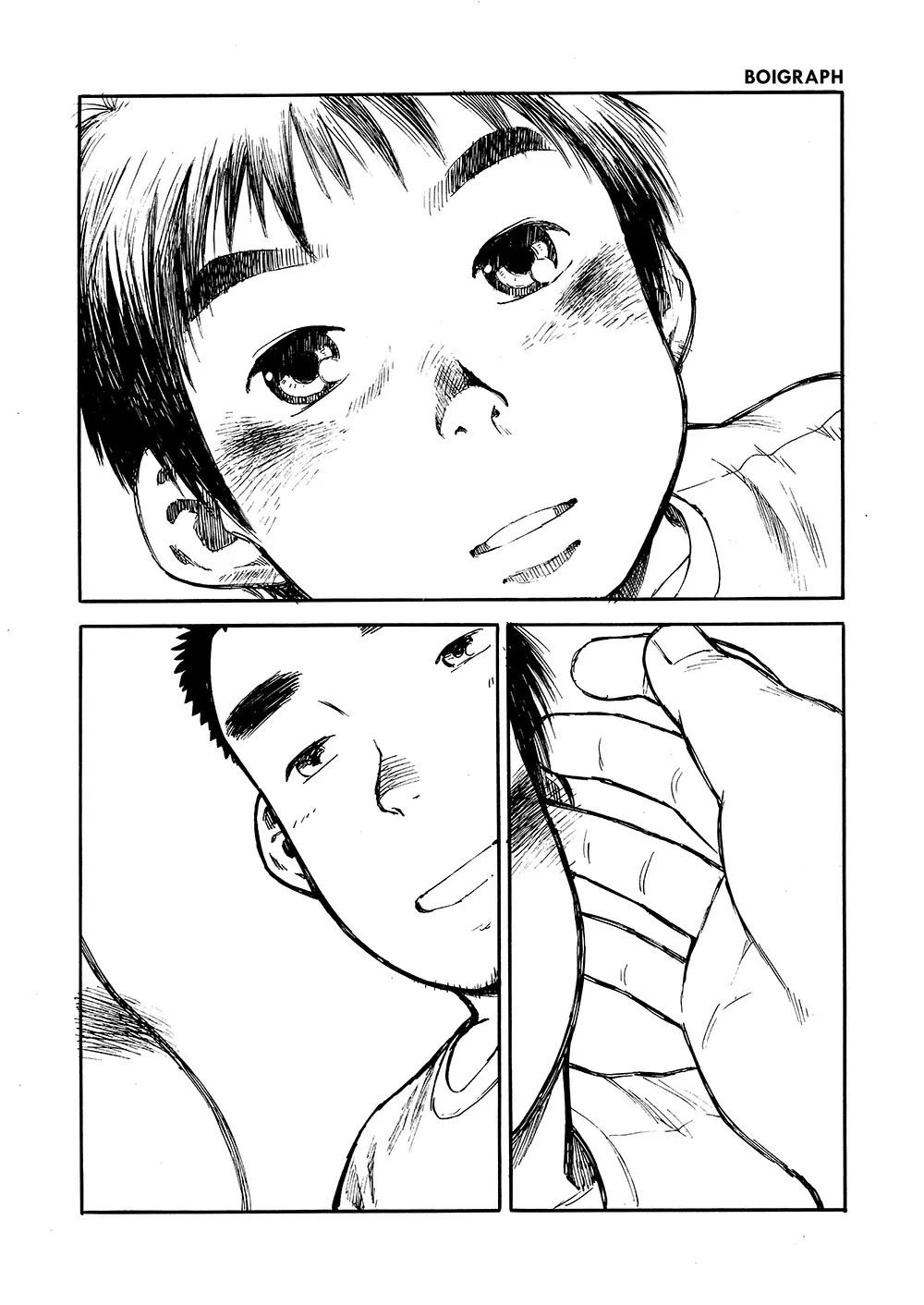 漫画少年ズーム vol.02 - page8