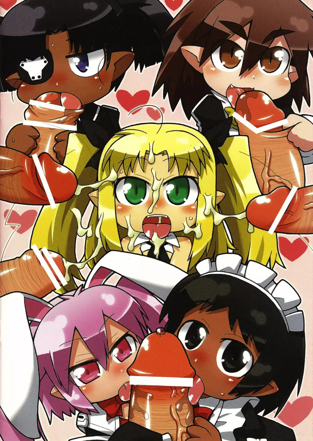 core more cute - page12