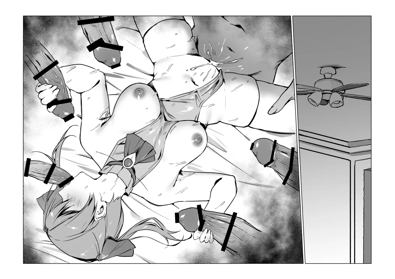 マリン船長は性処理したい - page8
