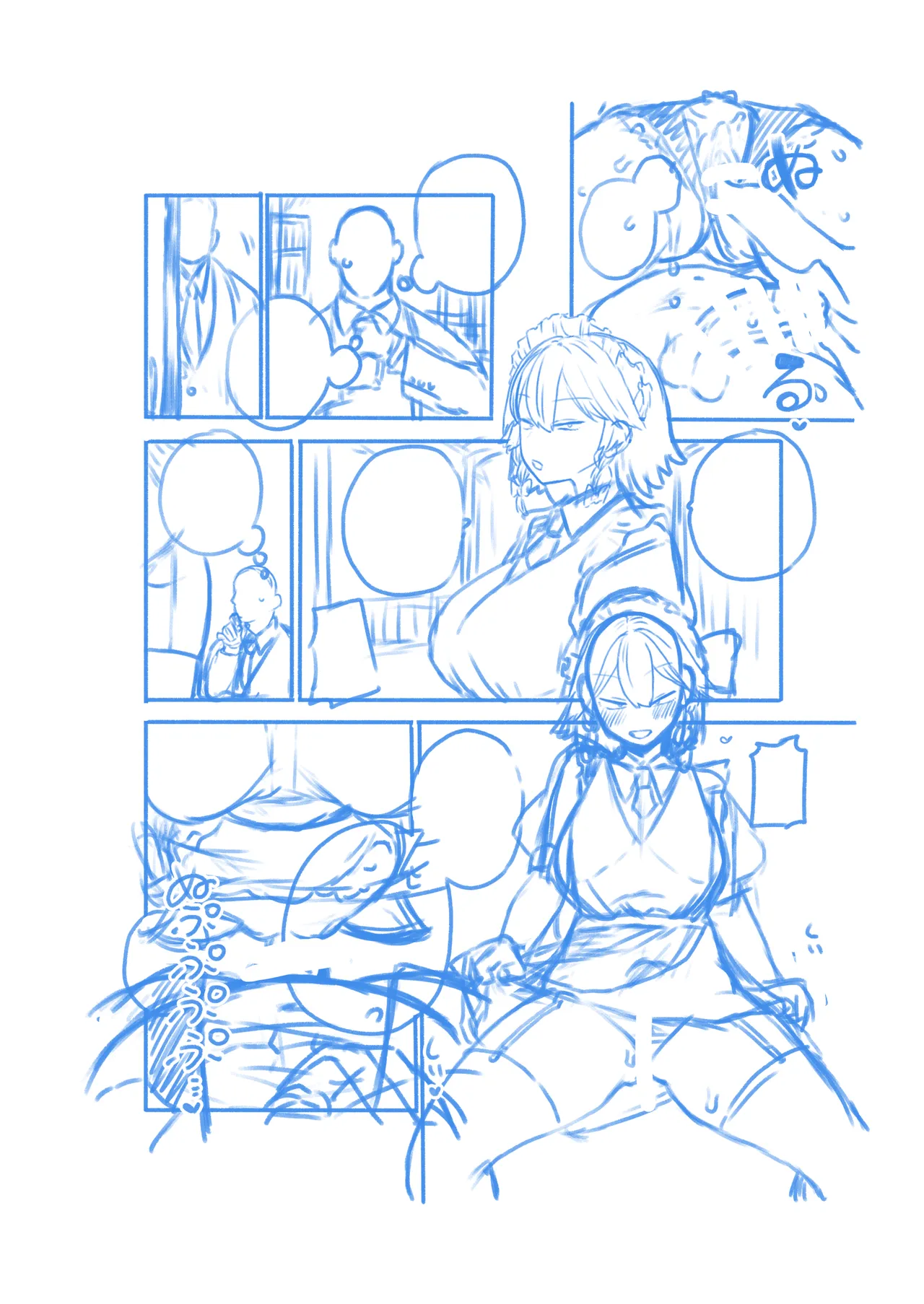 様子がおかしい咲夜さん - page24