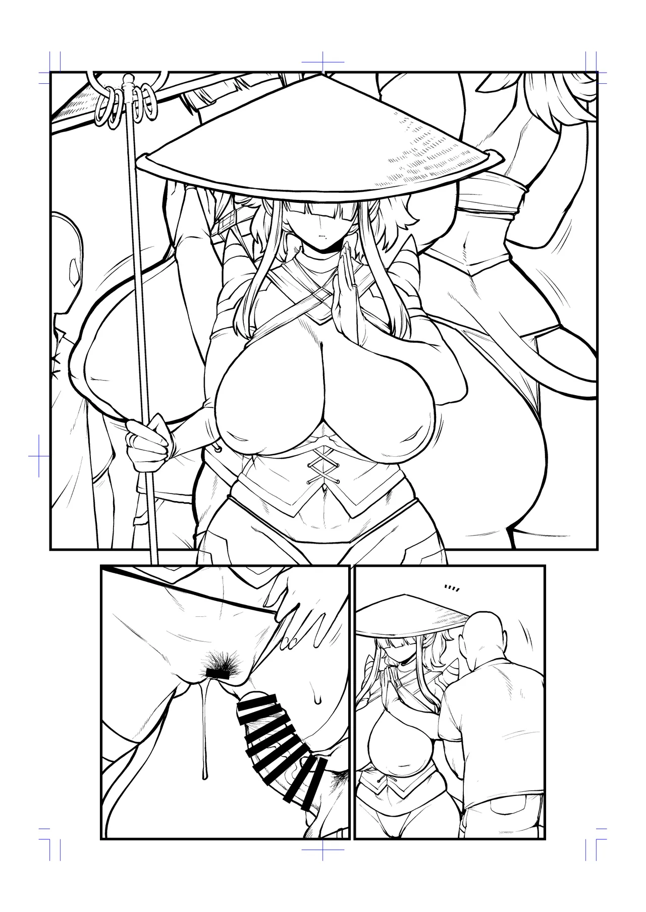 オーガダンサー修行編 - page28