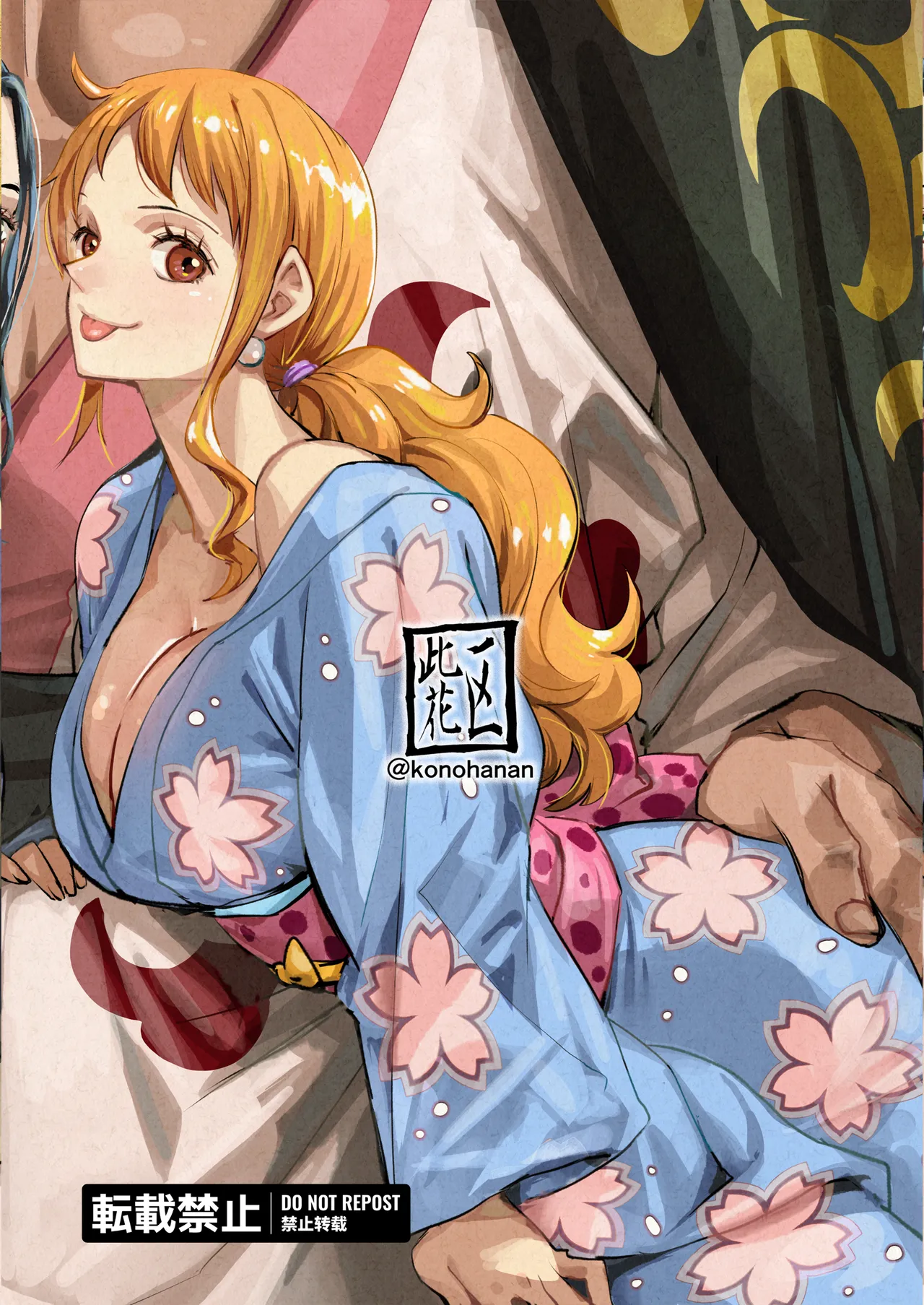 モモの助編 前編 - page26