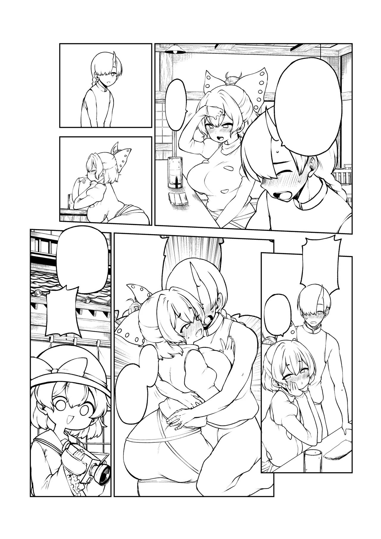 酔った勢いヤマメちゃん - page26
