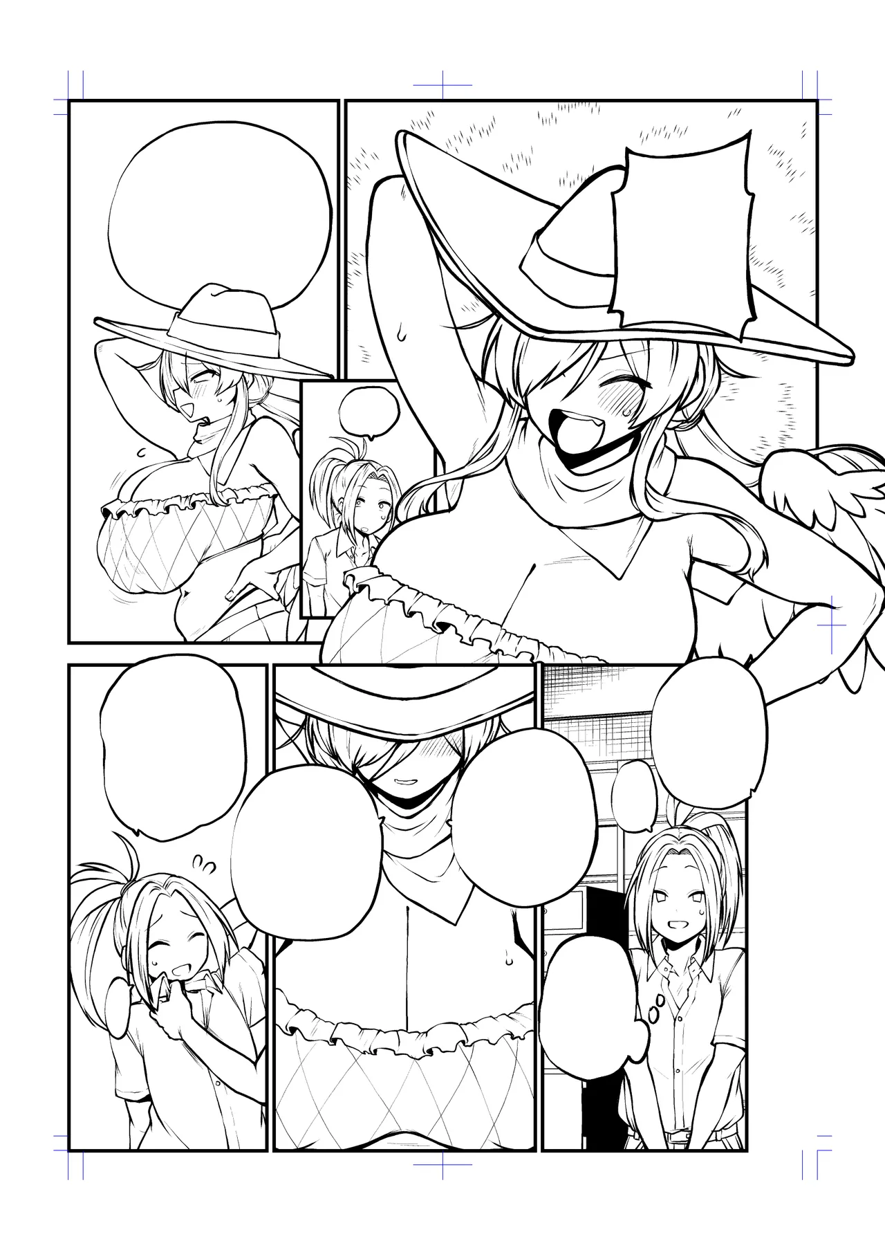 男らしさを測る驪駒早鬼 - page67
