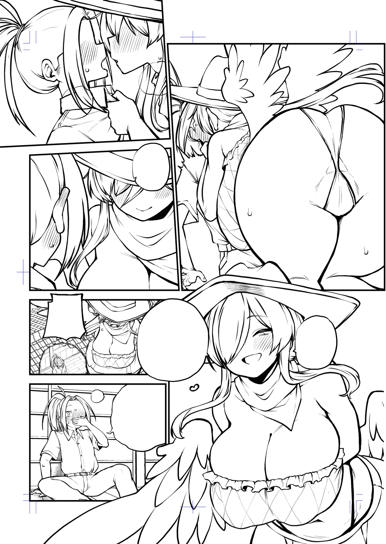 男らしさを測る驪駒早鬼 - page68